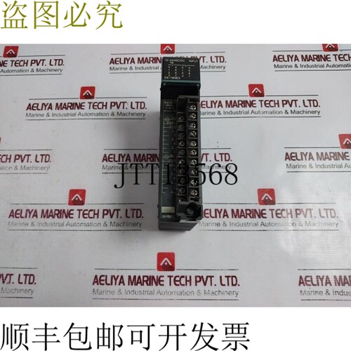原装供应光洋D4-16NE3 PLC控制器12-24VAC/DC，50/60Hz/DC
