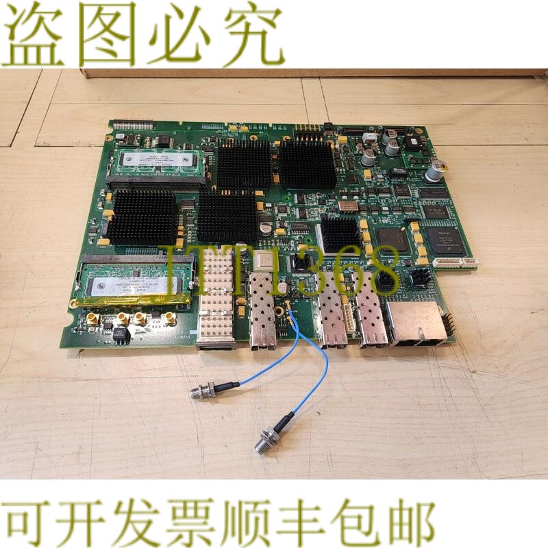 原装供应数字光波 MSA2030 NIC-EP-N88bN88b 网络接口计算机 1