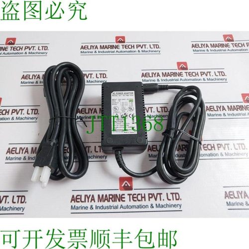 原装供应APS AD-740U-3125 交流电源适配器 100-240V 50-60HZ 1A