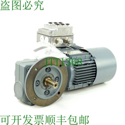原装供应SEW SF37 DT71D4/BMG/MM03/MFK 减速电机 0.75kW 1400rpm