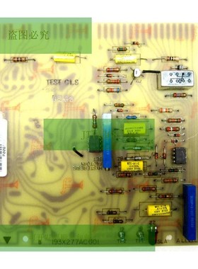 Utilisé NERAL    193X277ACG0 板 Niveau Détecteur