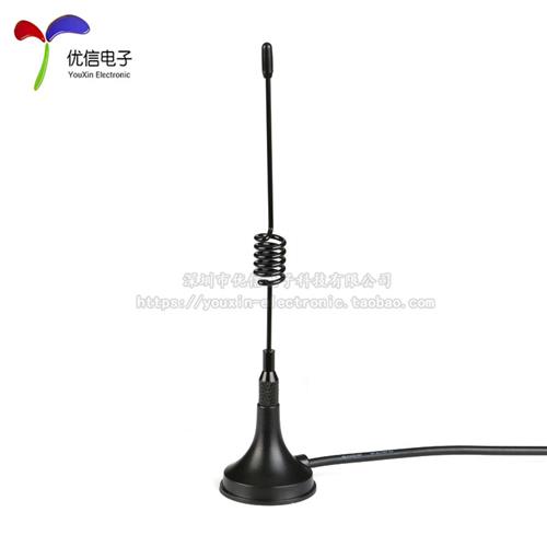 lora 433mhz 470MHZ 无线模块高增益全向吸盘天线  SMA内针