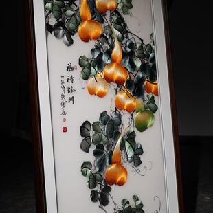 苏绣成品挂画福禄临门纯手工刺绣中国风玄关竖版 葫芦 装 饰画新中式