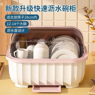 碗盘箱 搬家锅碗瓢盆打包水碗柜带盖餐具盒放碗碟置物架家用台面装