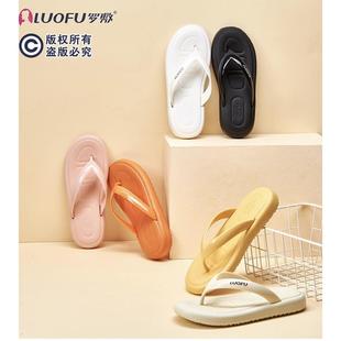 人字拖女外穿EVA夹脚防滑浴室洗澡沙滩海边夹板ins潮夏凉拖鞋