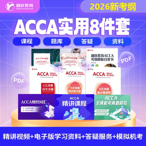 资料丰富，服务专业，价格实惠！