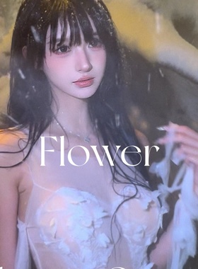 【HighEnd】新款性感纯欲蕾丝重工连体温泉海边度假泳衣