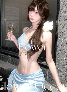 【失约的海】高级感烫银纯欲分体三件套度bikini假温泉泳衣