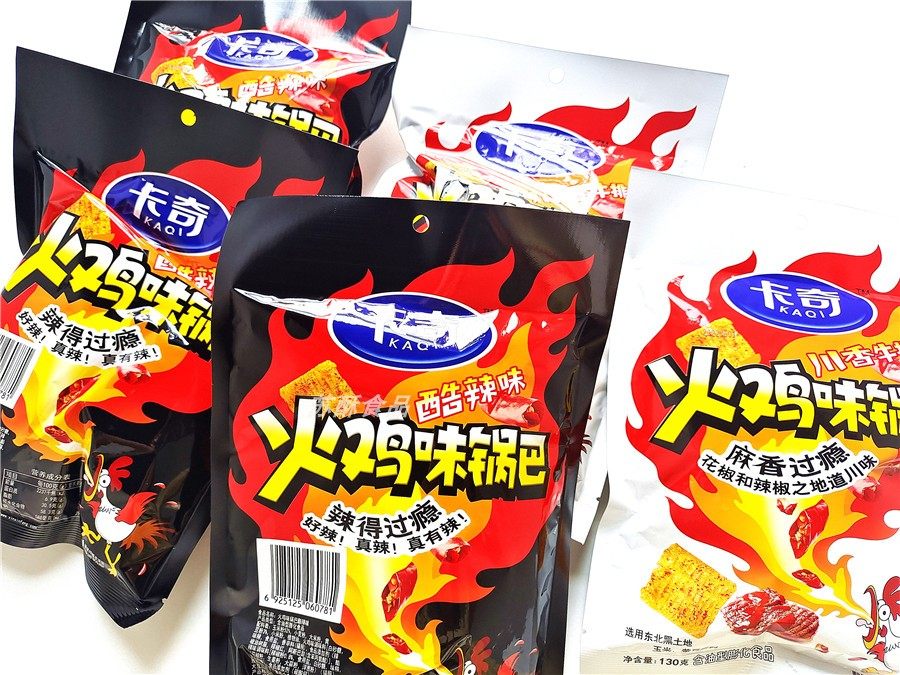 卡奇火鸡味锅巴酷辣味川香牛排味超辣麻香巴适童年味道好吃 130克