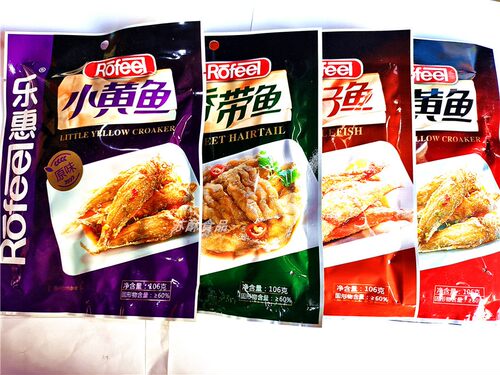 满5袋包邮 乐惠小黄鱼达仔鱼香带鱼原味香辣玩味海洋小吃 106克