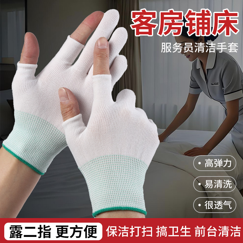 强志达防滑耐磨工作干活触屏手套