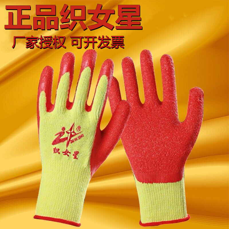 勞?？椗遣ＡS耐磨