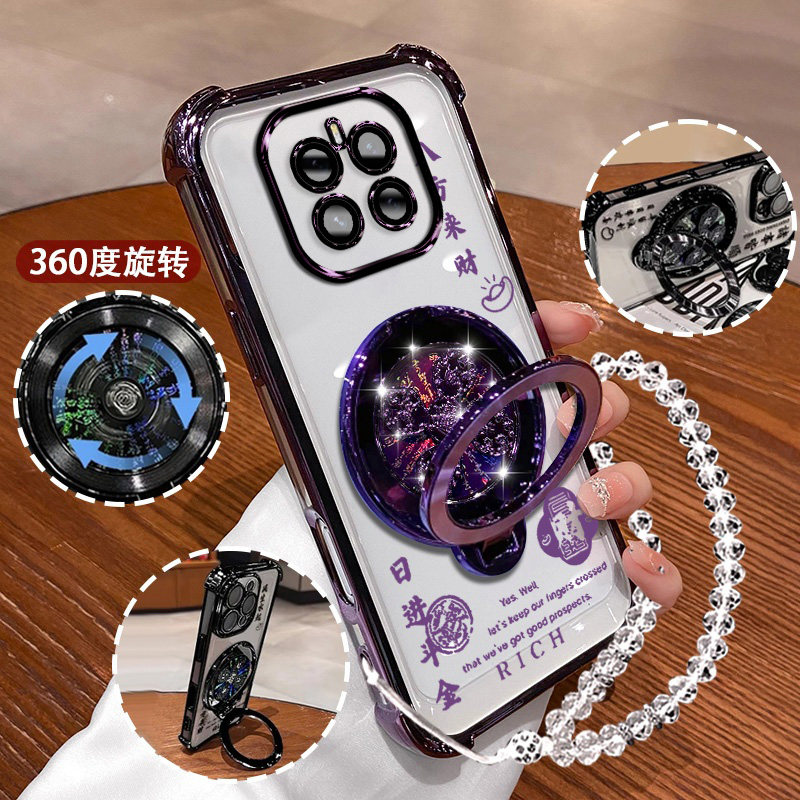 适用华为荣耀GTpro手机壳gt高级透明软套PPGAN00潮流手链Gt八方来财支架HonorgT四角防摔GTpro电镀镜头膜保护
