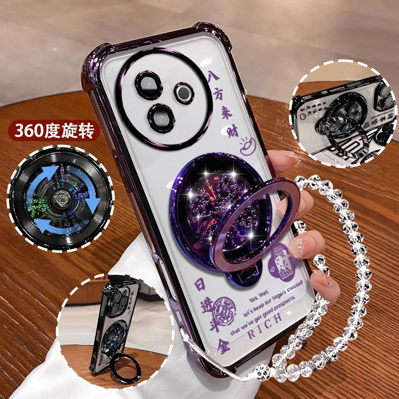 适用vivoY300i手机壳y200i网红软壳风生水起V2444A新款陀螺支架voviy300i镜头膜丫300i高级手链y200i潮流透明