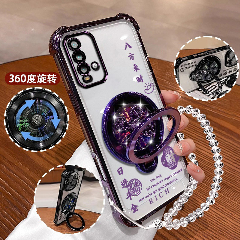 适用红米Note9 4G手机壳轻奢高档圆环支架小米NOTE9高级手链noto9新款n0te9电镀防撞来财软套nete9耐用保护套