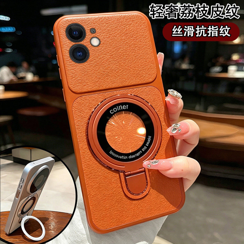 适用于Apple苹果11手机壳时尚