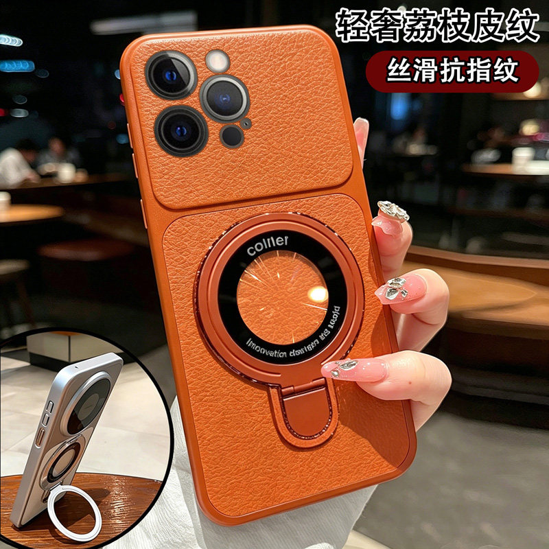 适用于苹果16Pro手机壳轻奢套