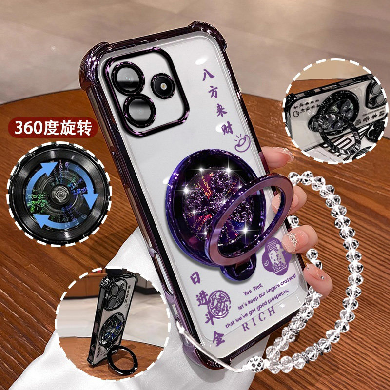 适用华为Hi畅享80S手机壳高档软壳八方来财JLG-AN00潮手链wiko电镀风生水起支架hi畅享80小众镜头膜Hi畅享80S