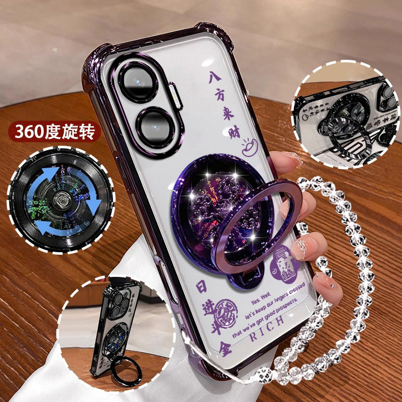 适用红米turbo4pro手机壳por潮女手链25053RT47C电镀保护套RedmiTurbo4风生水起支架turbo4por四角防摔Turbo4