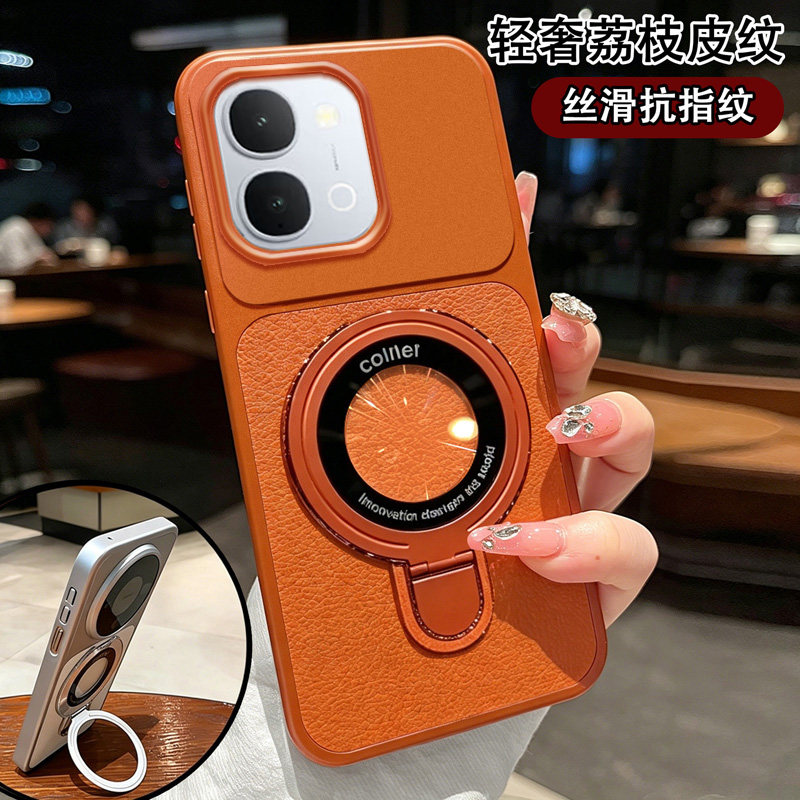 适用于vivoY500i手机壳爆款支架