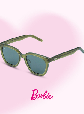 【Barbie芭比官方正品】9号时尚高级感墨镜女防紫外线太阳镜时尚