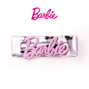 Barbie芭比官方正品金属发夹发饰女高级新款头饰饰品侧边礼物装扮
