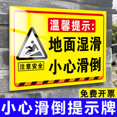 免费开票【现货秒发】