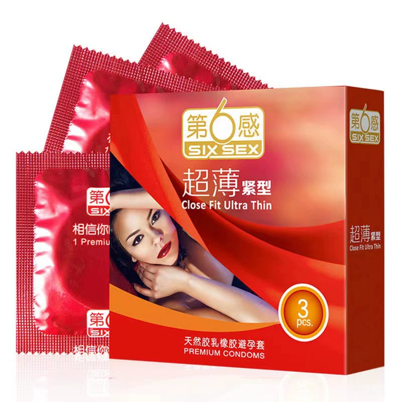 第六感避孕套紧型3只49mm小号紧绷套成人计生用品紧致