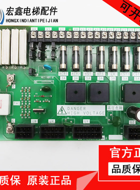 三菱电梯/GPS-3电梯电源板|KCN-710A P203722B000G01全新现货质保