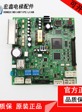 电梯门机板DCU-150 DCU-160 CV300CV320门控板门机板
