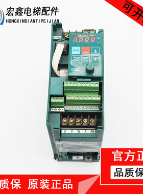 TYPE:ES-0.4K电梯门机控制器 三垦变频器 SAMCO-e 0.4KW原装