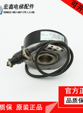电梯配件奥的斯电机编码器SBH-1024-2T/30-050-16现货出/质量保障