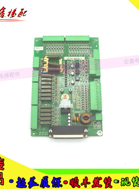 电梯配件英威腾电梯主板EC100-I/O主板2370_TF1 2370-X0-05实拍图