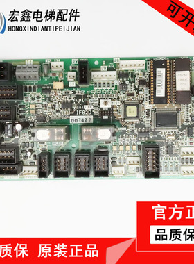 华升富士达电梯轿顶板IF82D/IF82C/通讯板IF82D门机接口板