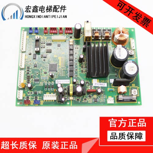 富士达电梯门机板C1C-C1B-DR13 DR13E DR13F DR13G DR13H DR13D