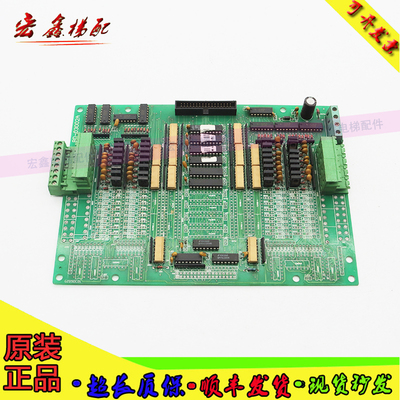 奔克电梯配件/BD-03002A主板 原装现货正品实拍秒发质量
