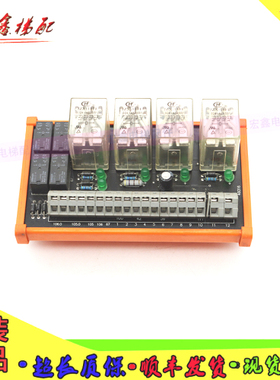 电梯配件46016奔克电梯系统继电器板 CSMZ-02质保现货出售