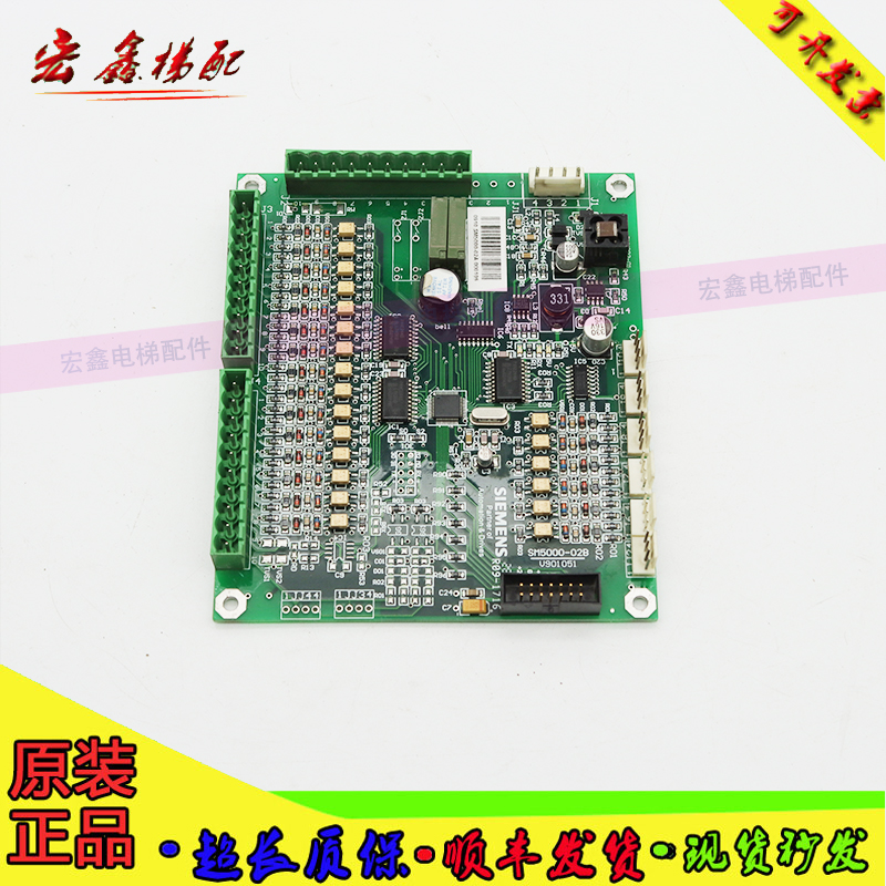 电梯新时达一体机变频器AStar-S8 4011-2 /S8-4007E-2/S8 4015E-2