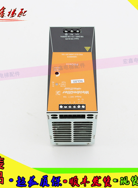PRO CEO 240W 24V 10A电梯控制柜开关电源CP E SNT 150W 6A UW