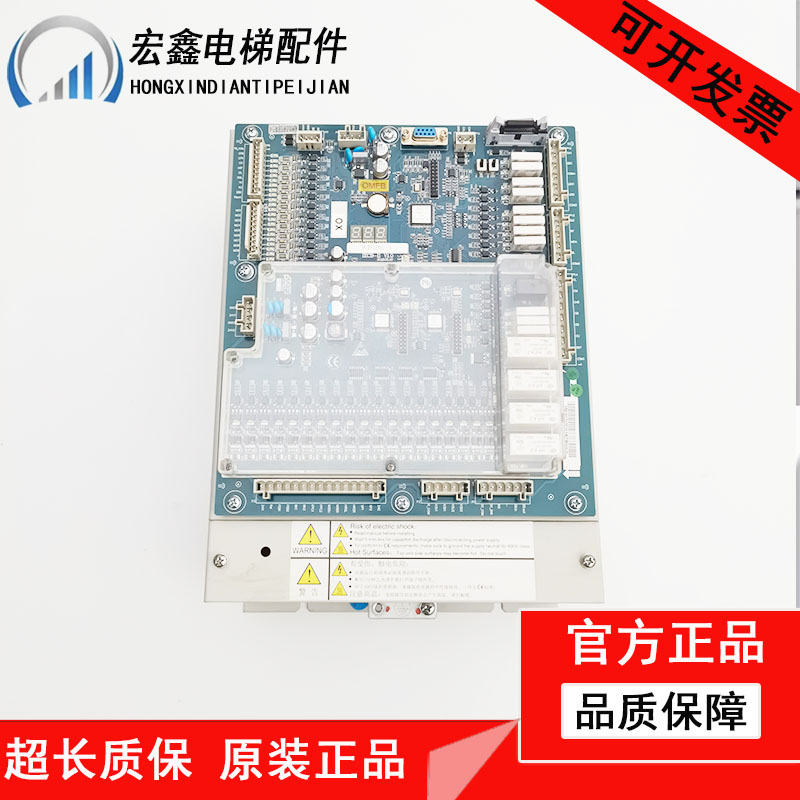 西奥扶梯变频器/ IECB-II V1.0/UPPER100-ER-S-4005-H3/4007正品