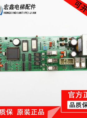 三菱扶梯主板J631703B000G03/1/7YKO-E0242/C731000C112/SYW-200B