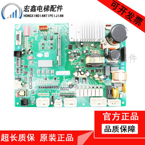 日立电梯门机板DSC-3D/3A