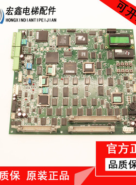 永大ENT电梯SYK09主板MPUGB2(A2)DC007565/DC011040全新DC004911