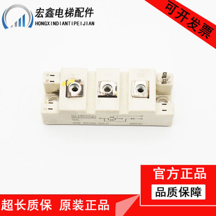 适用通力变频器V3F25模块SKM150GB123D/SKM100GAL123D/SKD 110/12