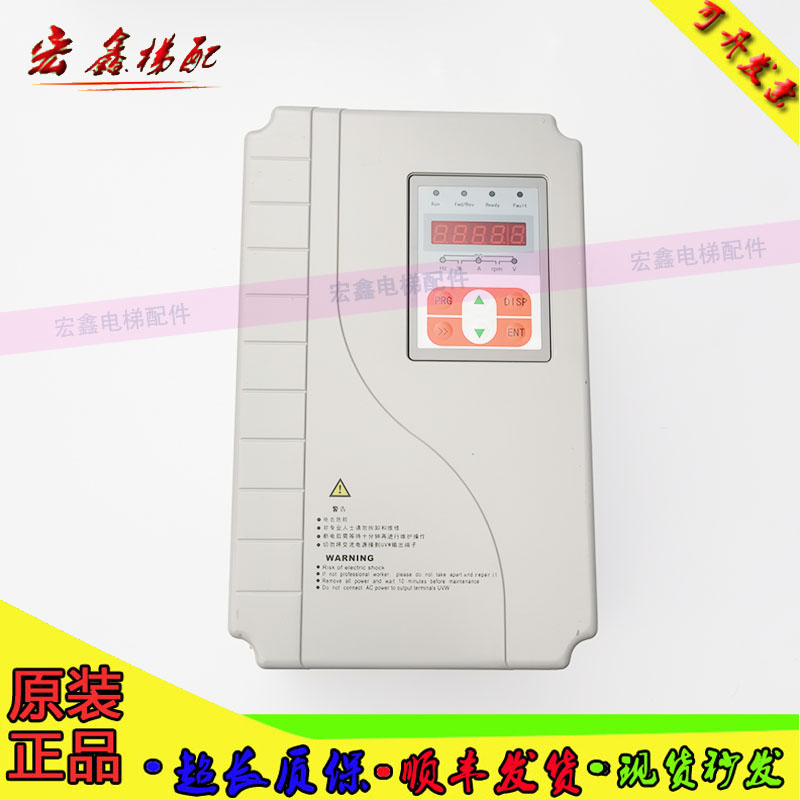 西继迅达扶梯变频器/电梯配件/G9-4T005-L0002/原装现货质量保证