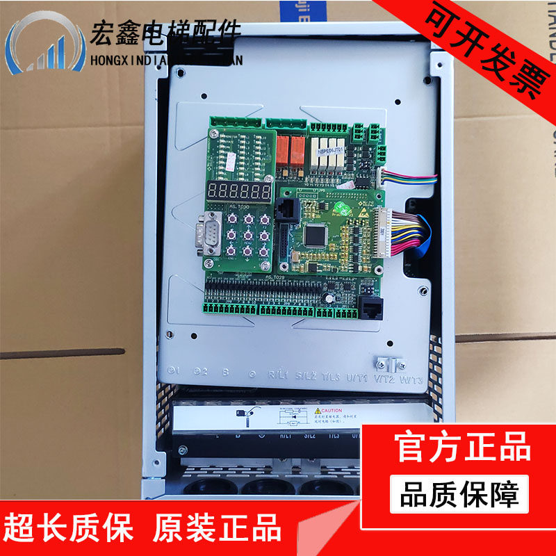 新时达AS380变频器 一体机AS3804T07P5 4T0011 4T0015 4T18P5现货