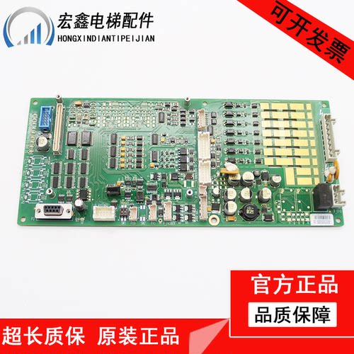 奥的斯电梯主板GECB DBA26800EE13 DBA26800EE9/ABA26800AVP6现货