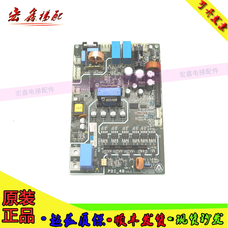 蒂森变频器驱动板CPIK-15M1 PDI-15 PDI-32 PDI-48 PDI-60 PDI-68