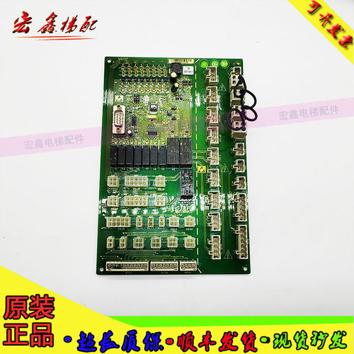 巨人通力电梯轿顶板YTCCBSB02/01 GPS50K新时达货梯信号板SM.02/l