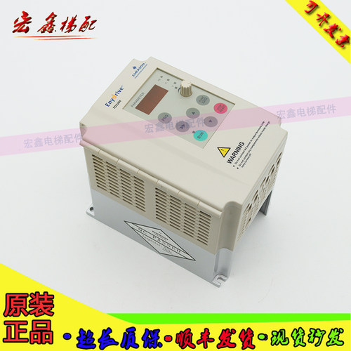 艾默生电梯门机变频器现货质保